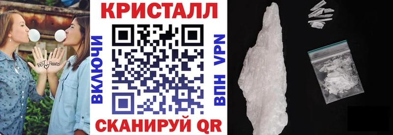 Амфетамин 97%  Заринск 
