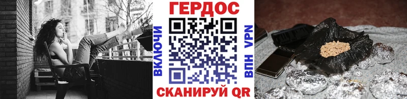 купить   дарк нет Telegram  Героин афганец  Заринск 