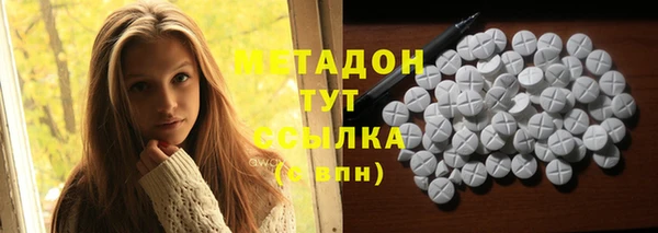 герыч Сосновка