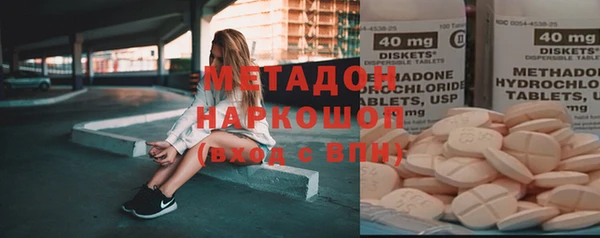 ешки Абинск