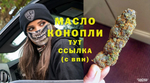 героин Абаза