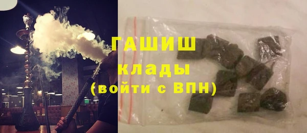 ешки Абинск
