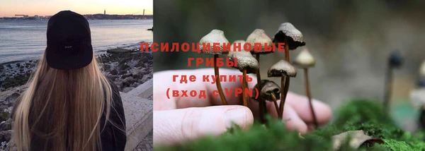 скорость mdpv Ступино