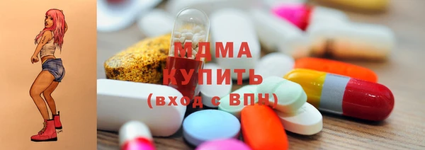 героин Абаза