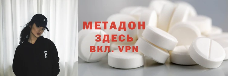 мет Алексин