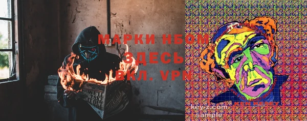 героин Абаза