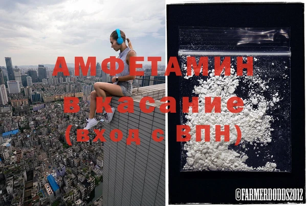 кокаин перу Струнино