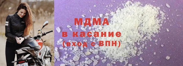 мет Алексин