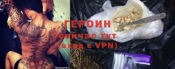 ешки Абинск