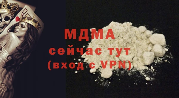ешки Алексеевка