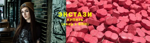 кокаин перу Струнино