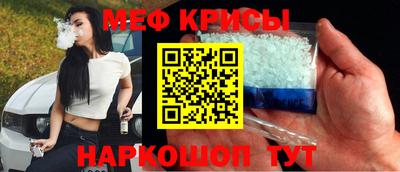 mix Чапаевск