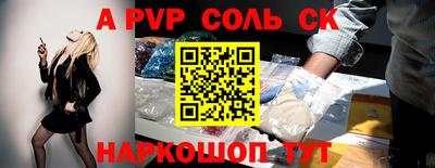 mix Чапаевск