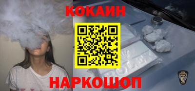 mix Чапаевск