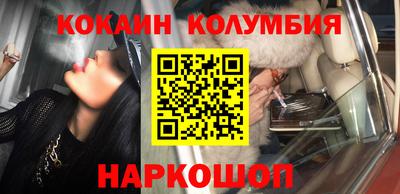 метадон Чебаркуль