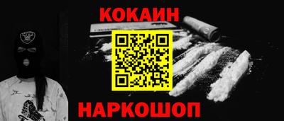 mix Чапаевск