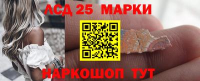 jwh Чебоксары