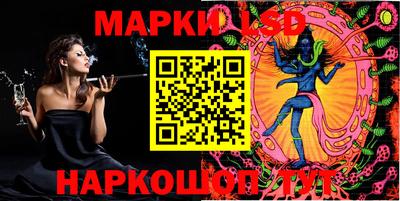 mix Чапаевск