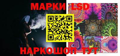 mix Чапаевск