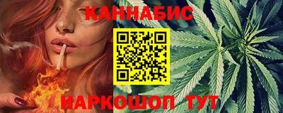 jwh Чебоксары