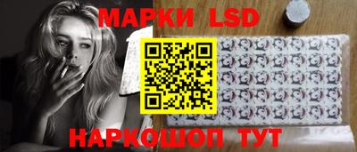 jwh Чебоксары
