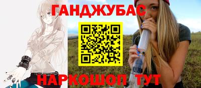 mix Чапаевск