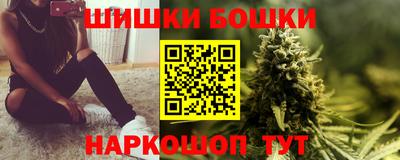 jwh Чебоксары