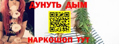 метадон Чебаркуль