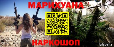 метадон Чебаркуль