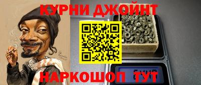 jwh Чебоксары