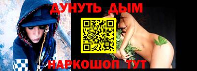 jwh Чебоксары