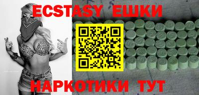 mix Чапаевск