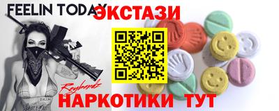 mix Чапаевск