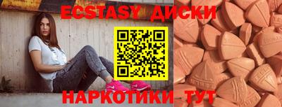 jwh Чебоксары
