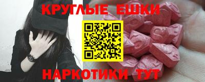 jwh Чебоксары