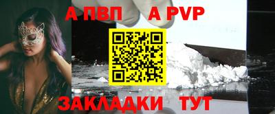 jwh Чебоксары