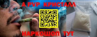 jwh Чебоксары