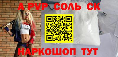 mix Чапаевск