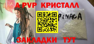 jwh Чебоксары