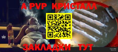 jwh Чебоксары