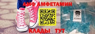 mix Чапаевск