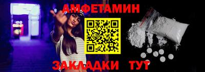 mix Чапаевск