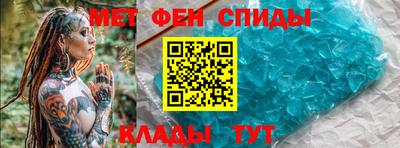 mix Чапаевск