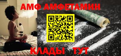 jwh Чебоксары