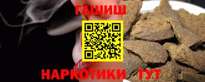 jwh Чебоксары
