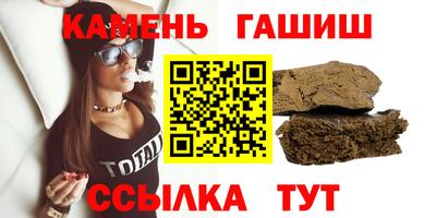 mix Чапаевск