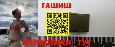 mix Чапаевск
