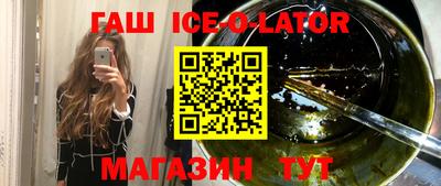 метадон Чебаркуль