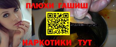 mix Чапаевск