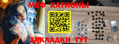 jwh Чебоксары